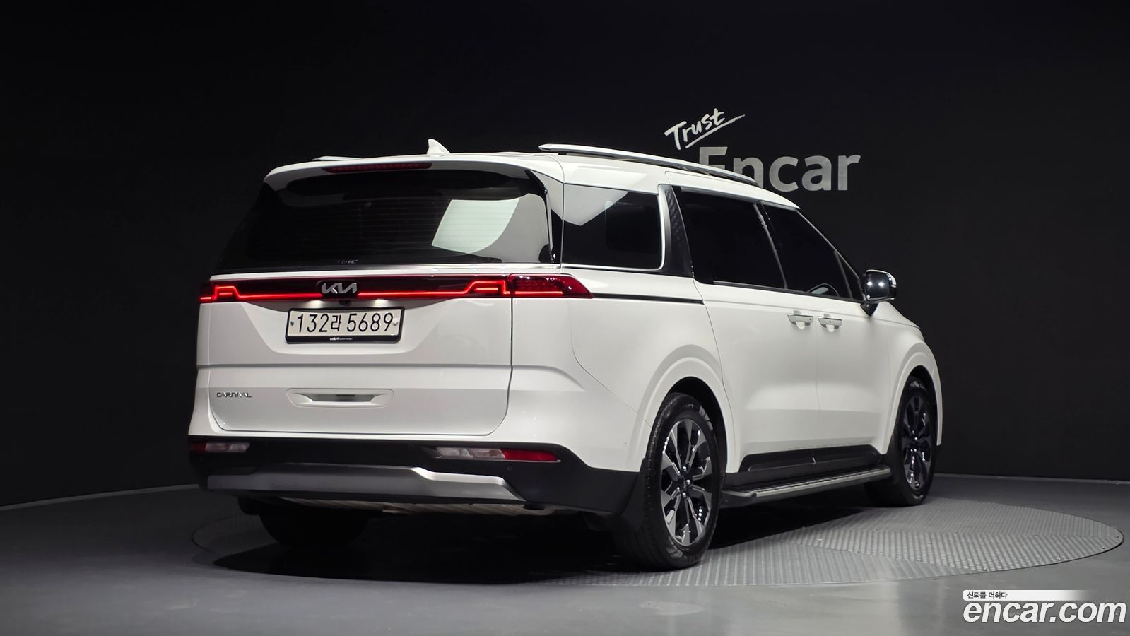 Kia Canival Mk4