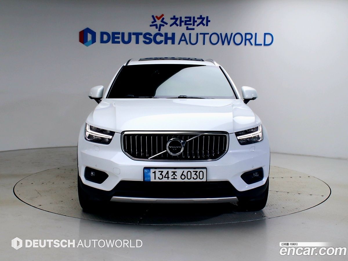 Volvo XC40