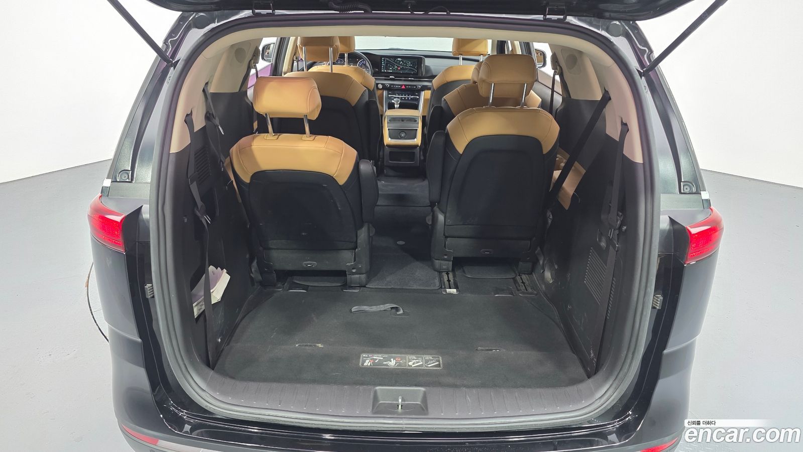 Kia Canival Mk4