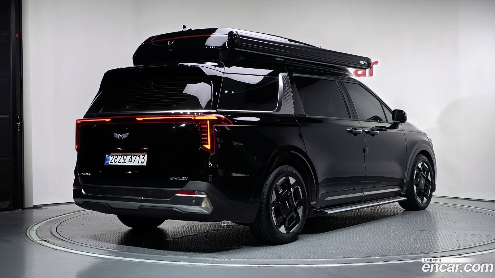 Kia Canival Mk4