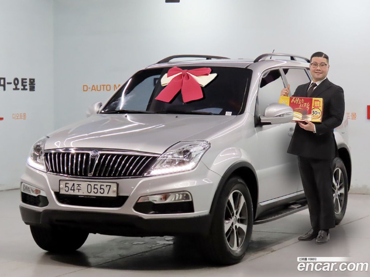 KG_Mobility_Ssangyong Rexton