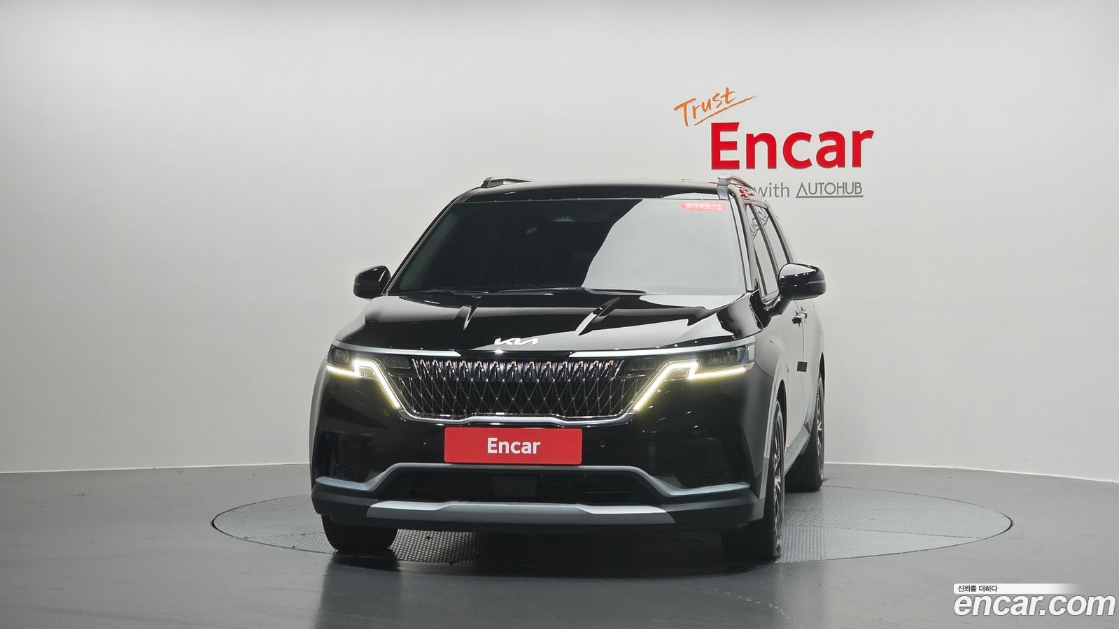 Kia Canival Mk4