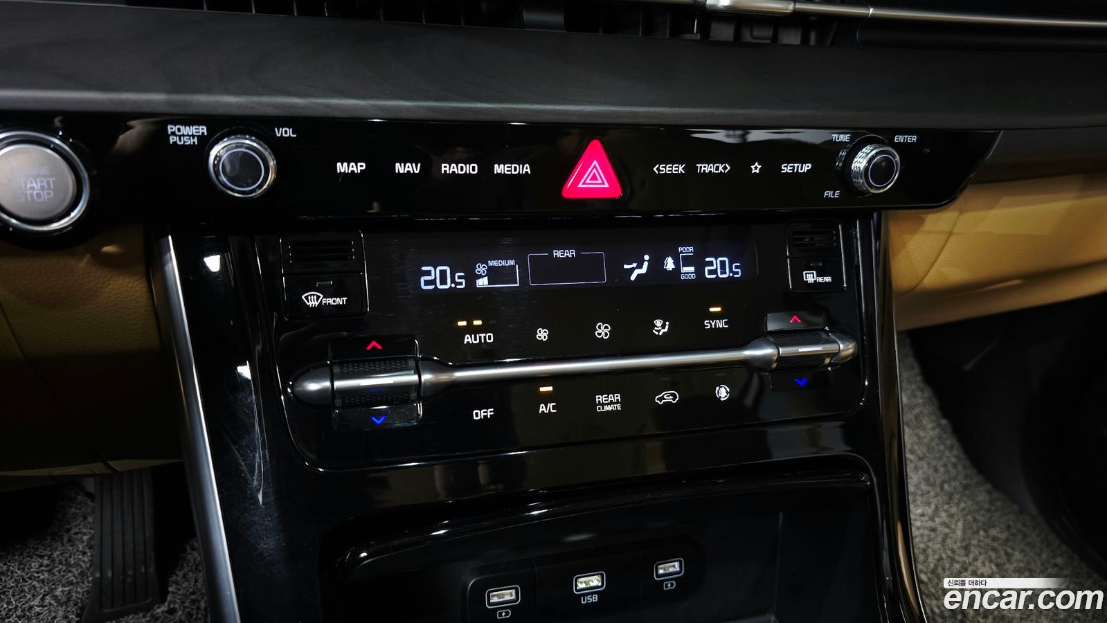 Kia Canival Mk4