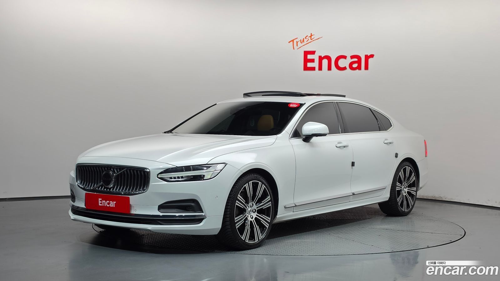 Volvo S90