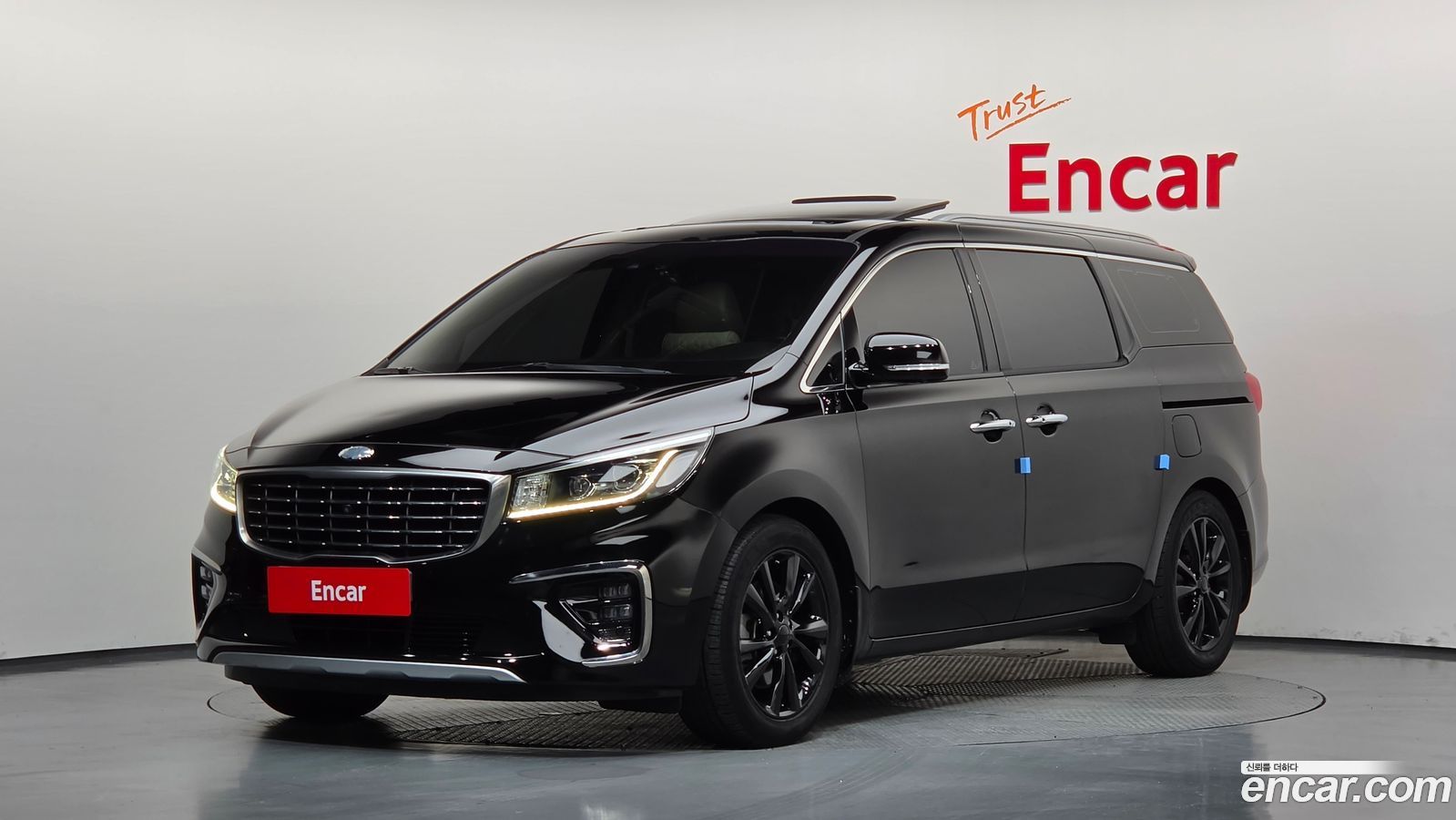 Kia Canival
