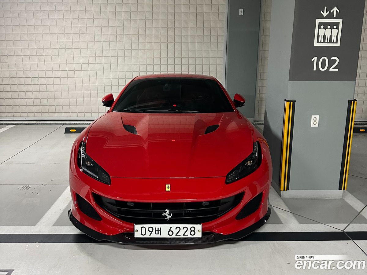 Ferrari Portofino