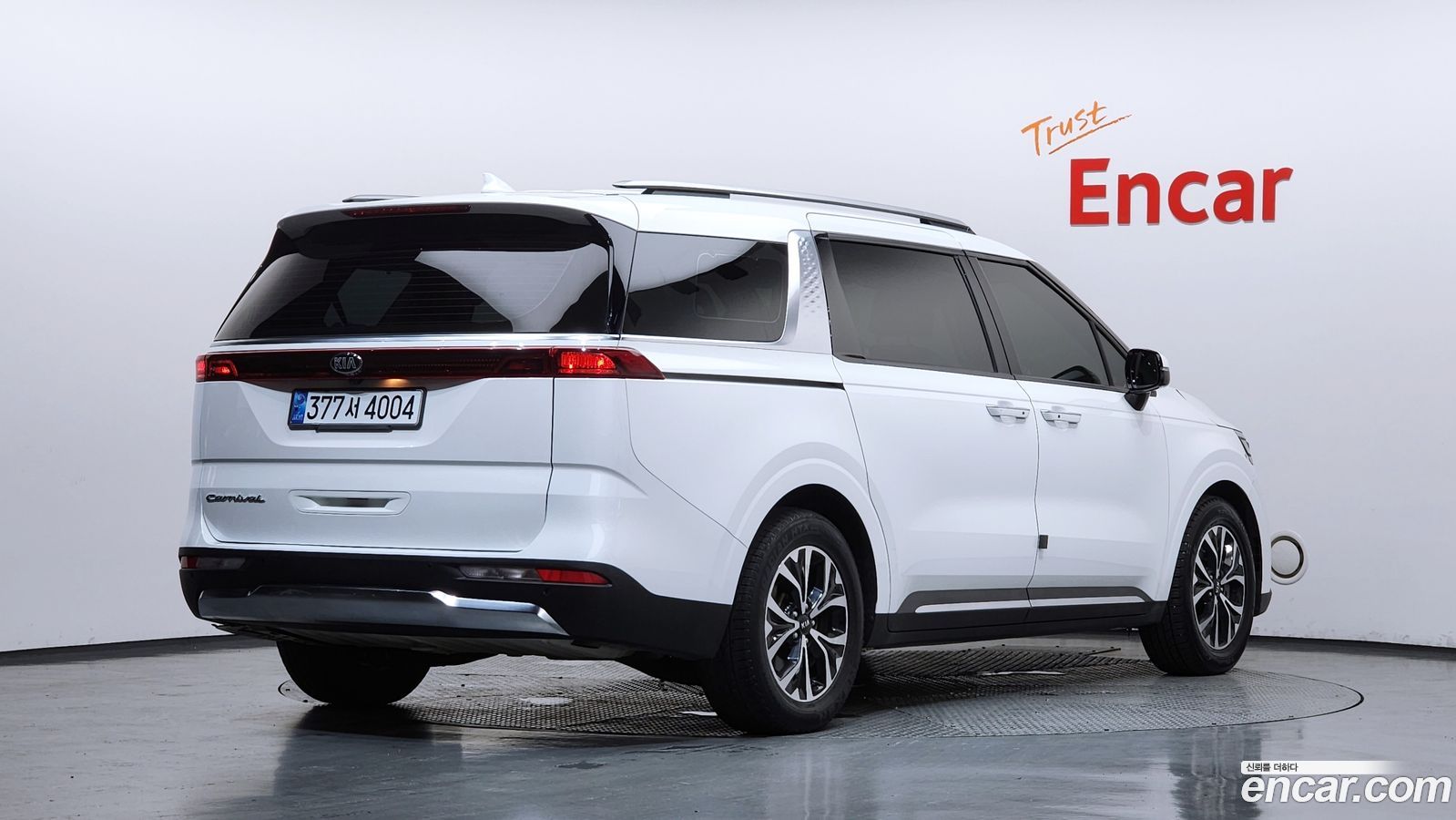 Kia Canival Mk4