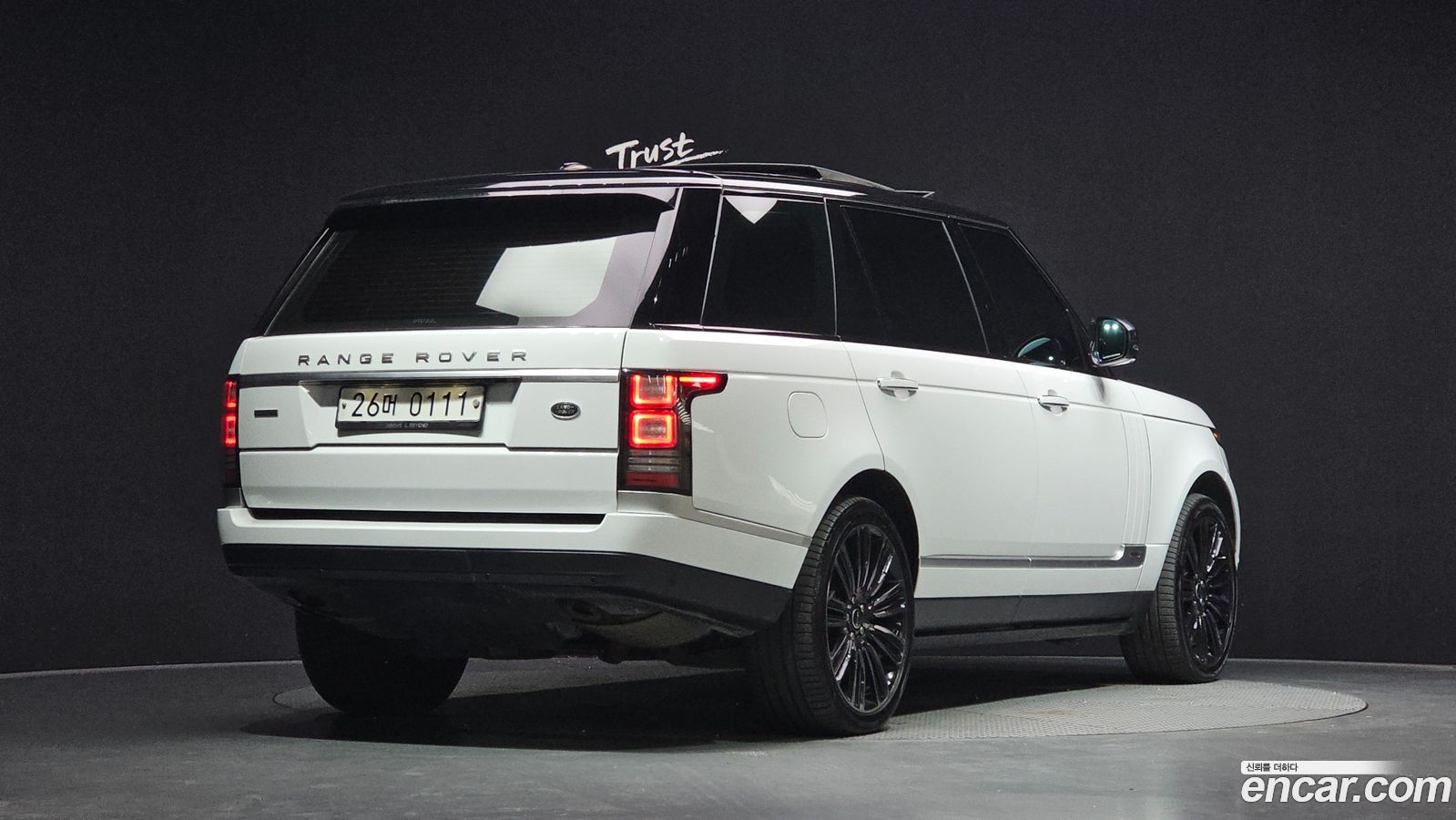 Land Rover Range Rover Mk4