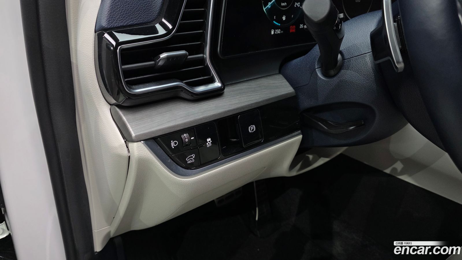 Kia Sportage Mk5