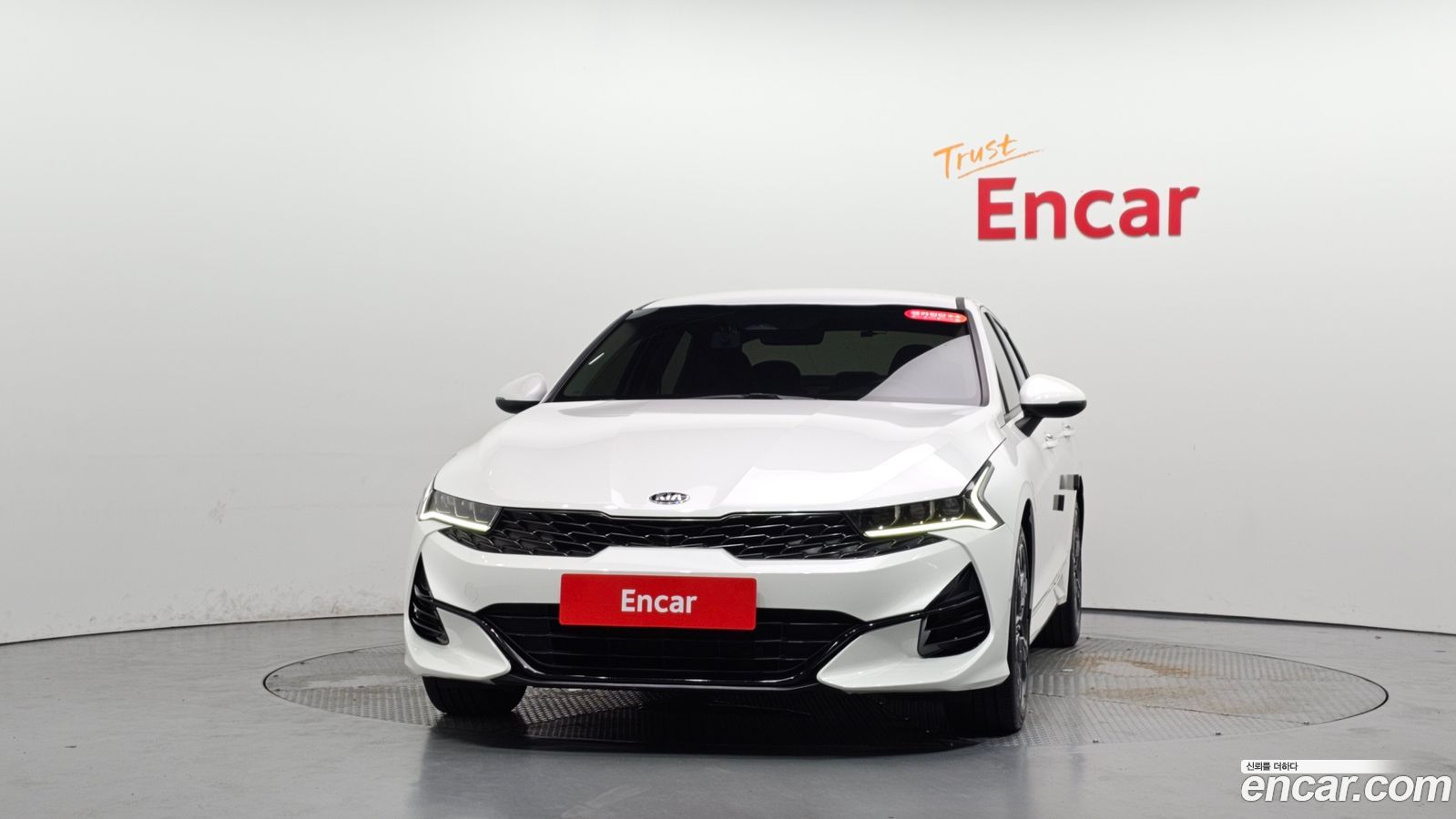 Kia K5 Mk3