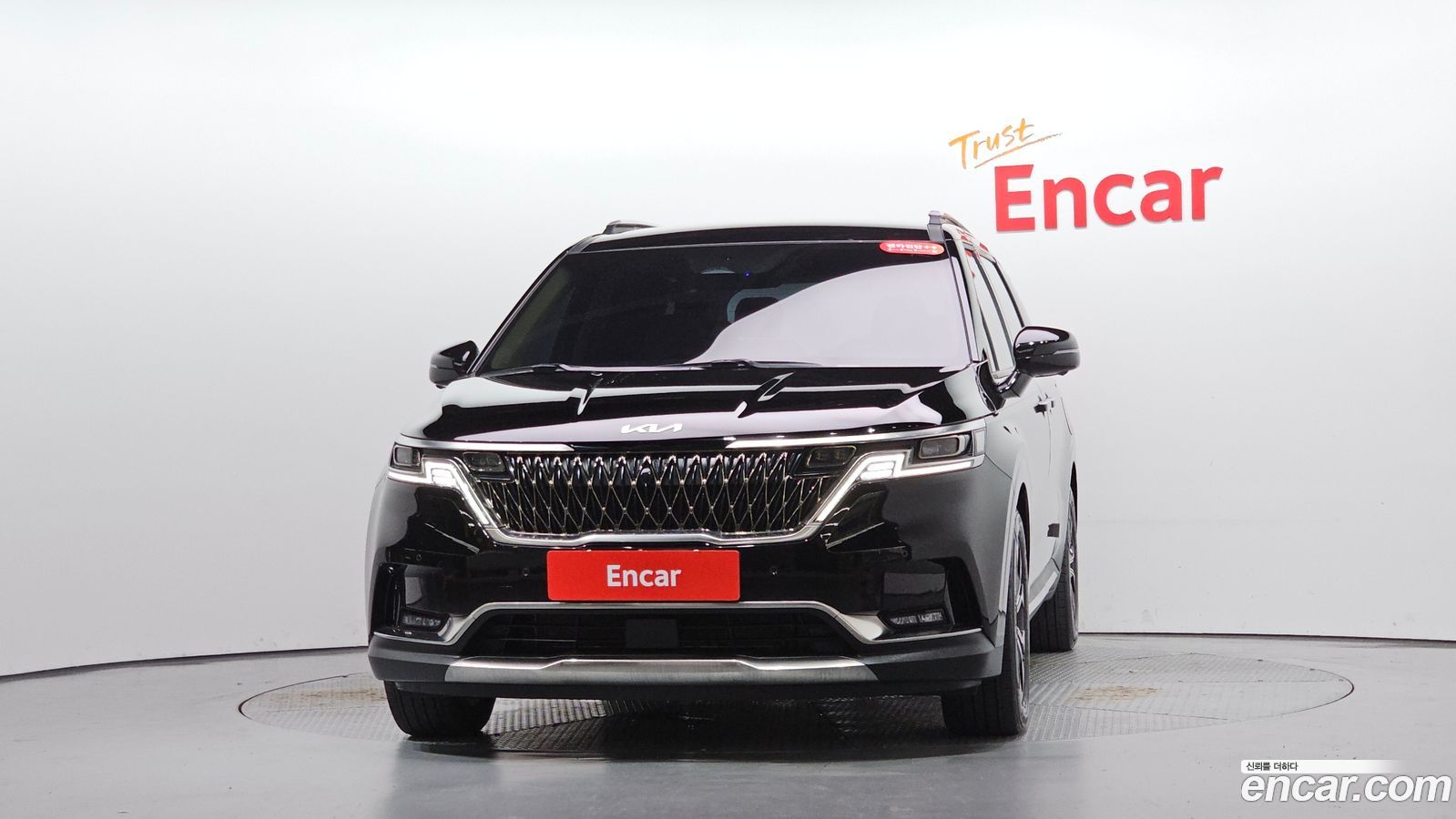 Kia Canival Mk4