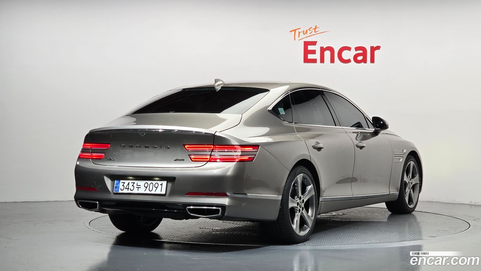 Genesis G80