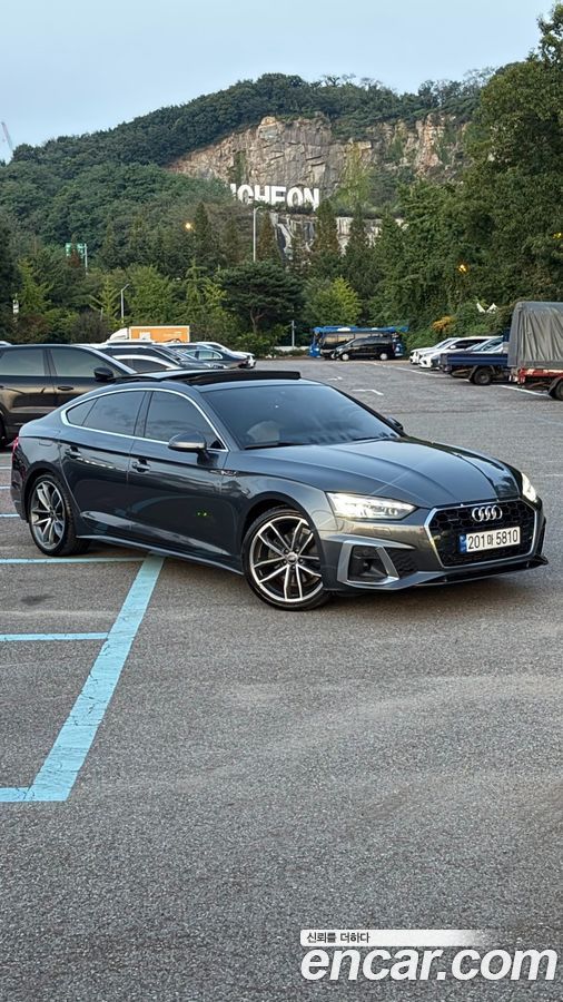 Audi A5