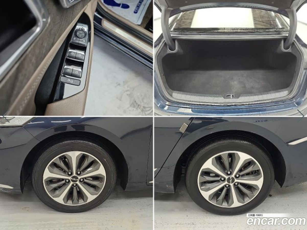 Kia K8
