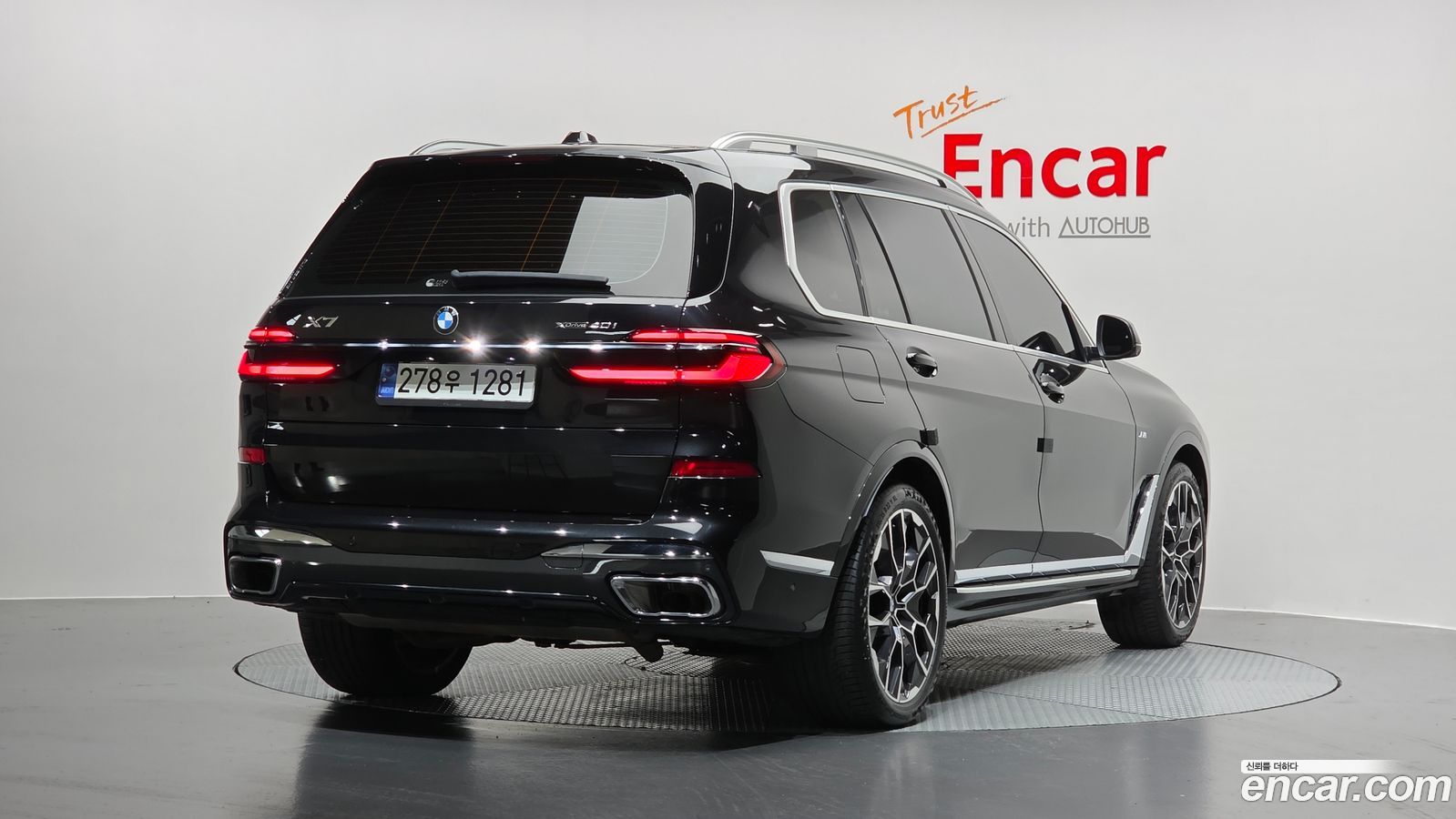 BMW X7