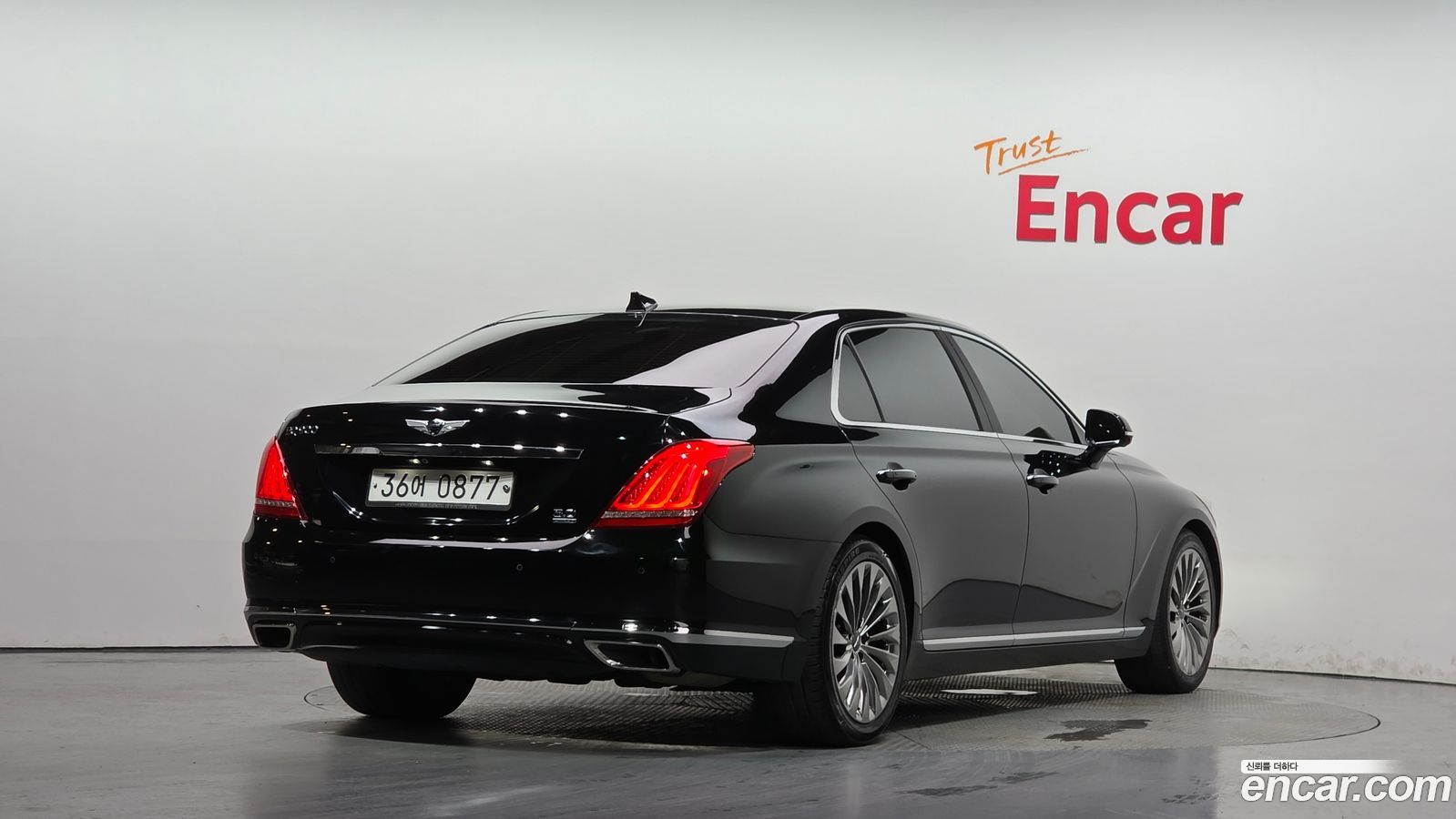 Genesis EQ900