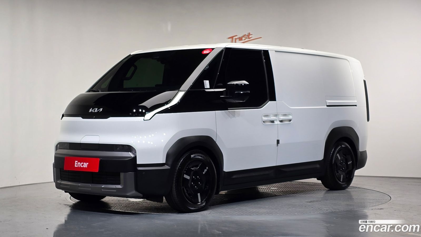 Kia PV5