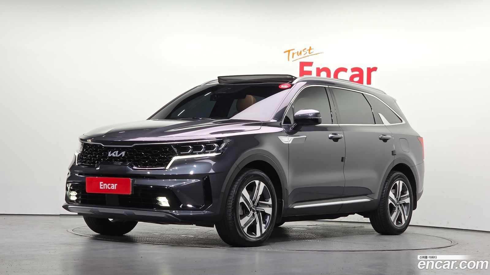 Kia Sorento Mk4