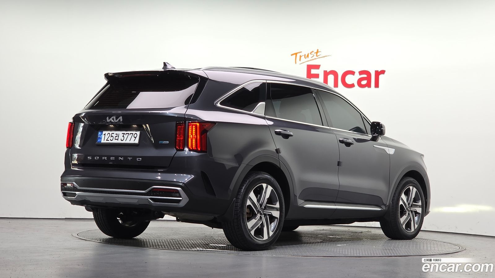 Kia Sorento Mk4