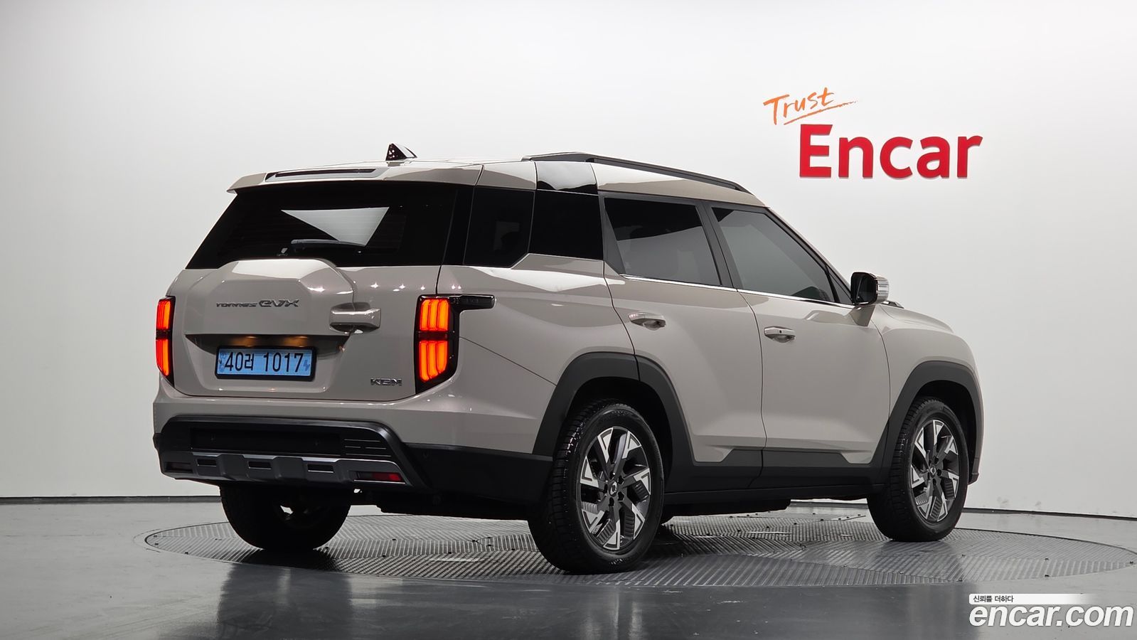 KG_Mobility_Ssangyong Torres