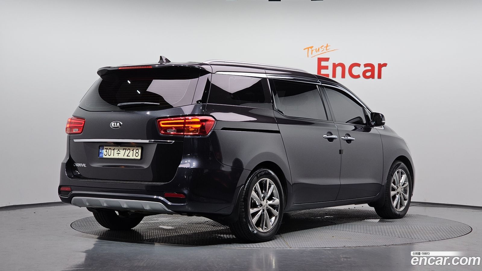 Kia Canival
