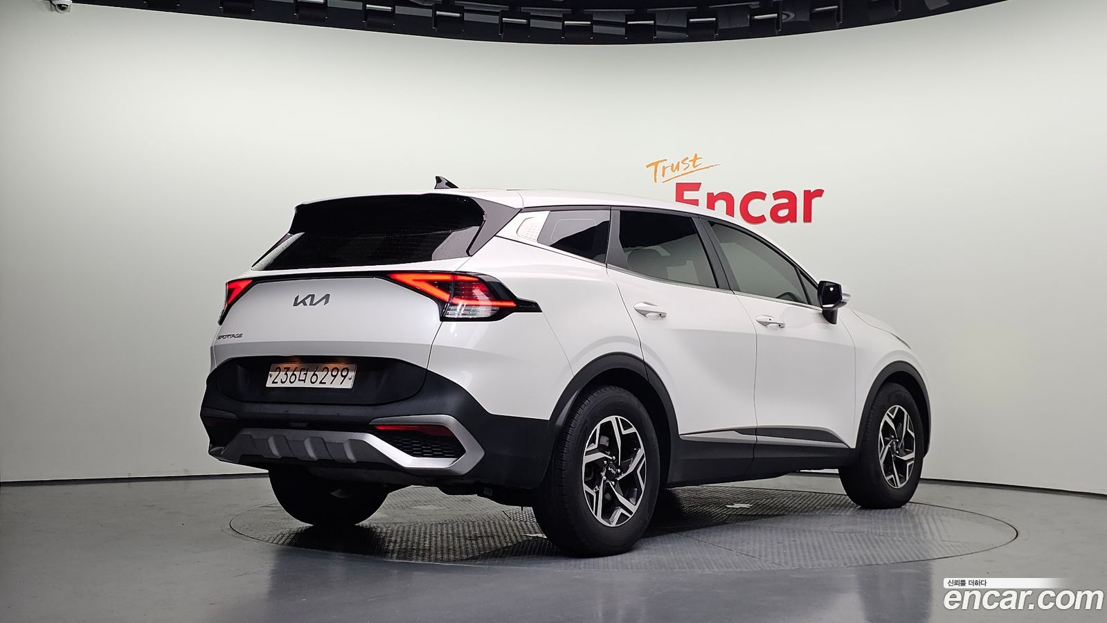 Kia Sportage Mk5