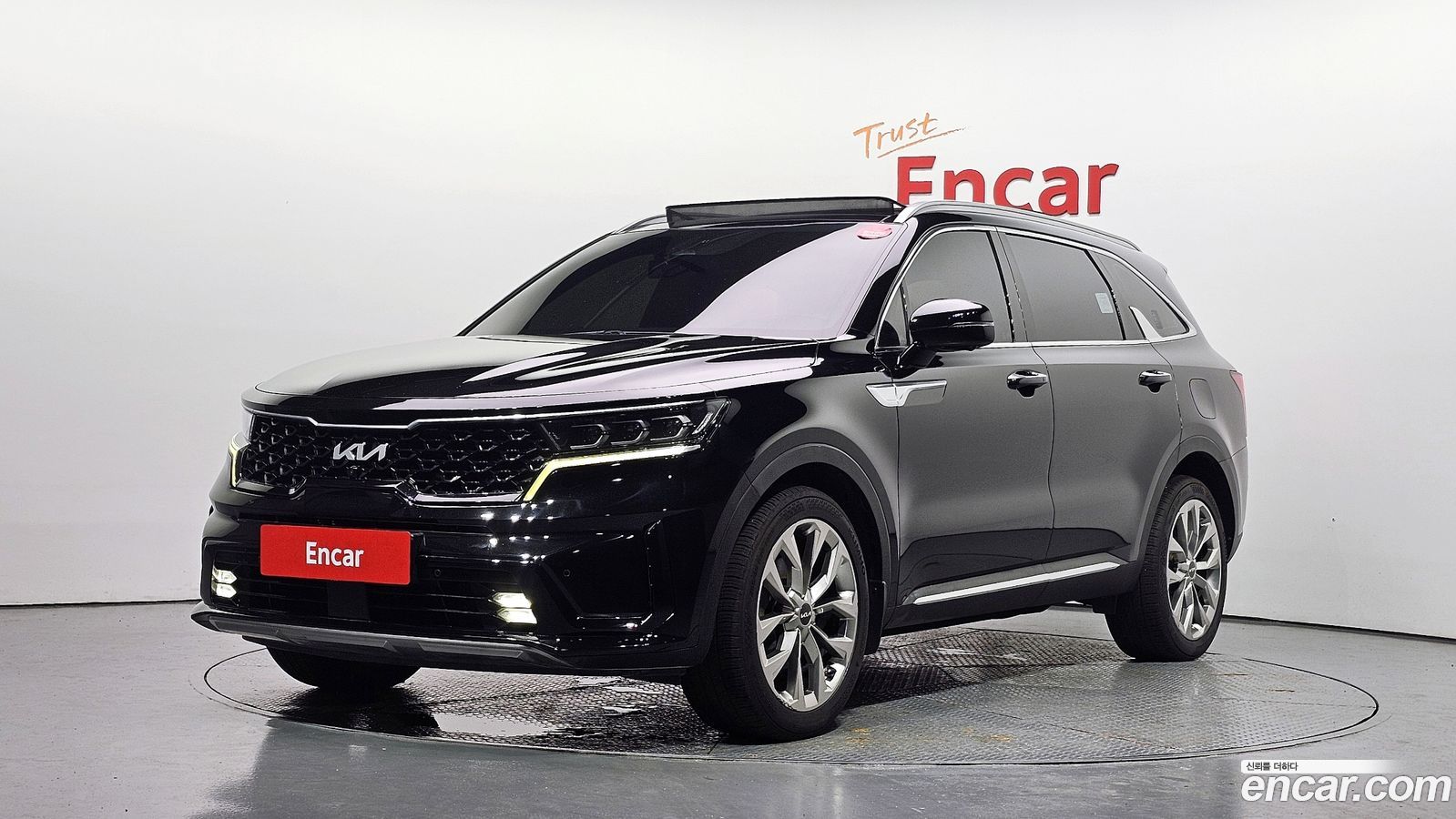 Kia Sorento Mk4