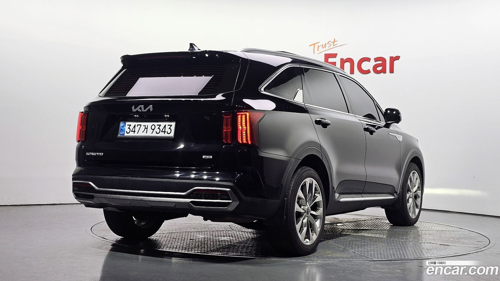 Kia Sorento Mk4