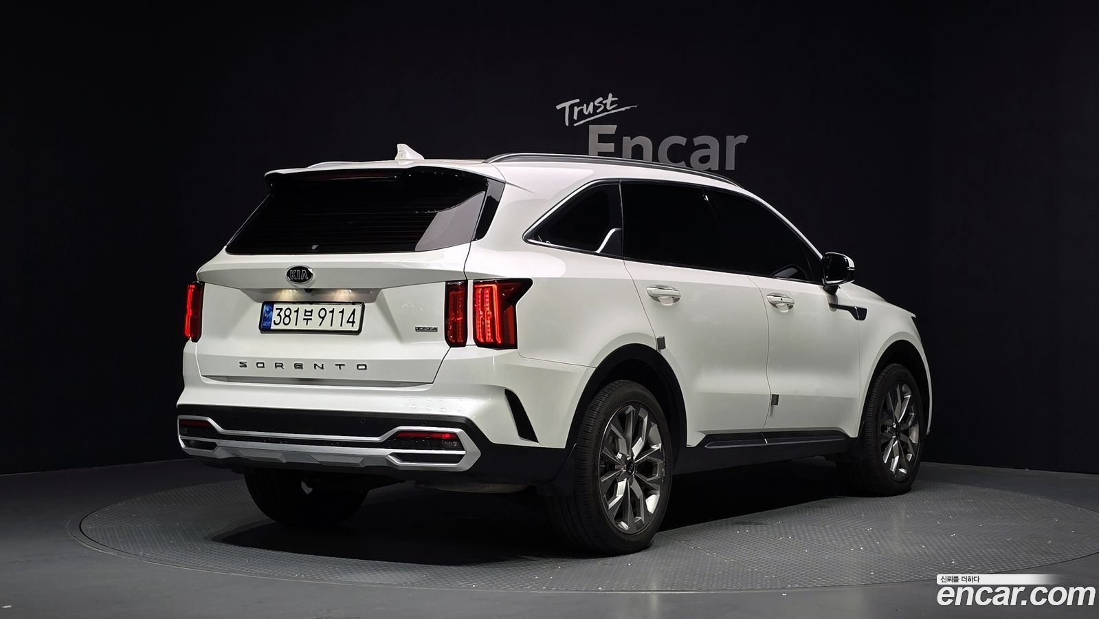 Kia Sorento Mk4