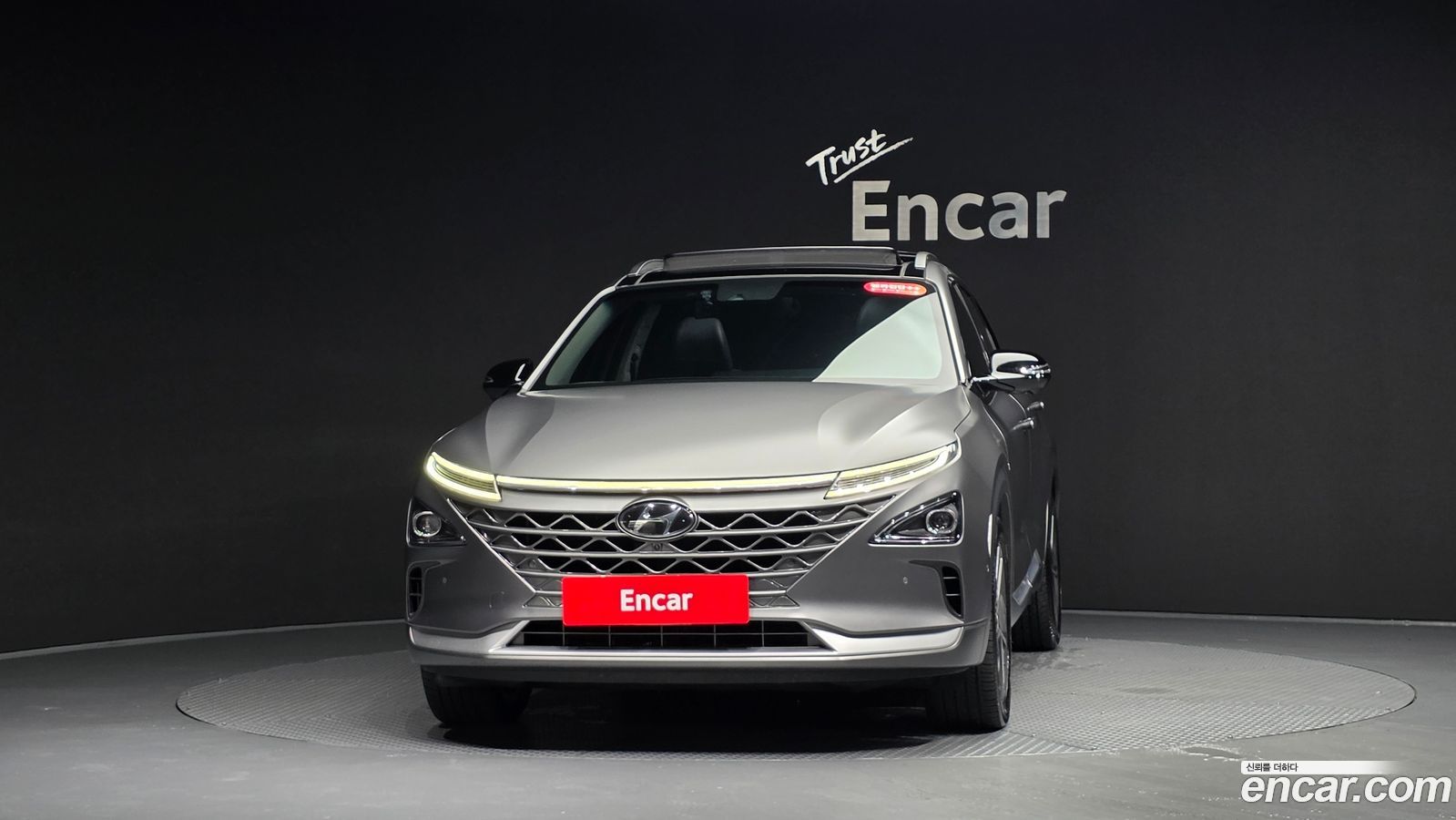 Hyundai Nexo