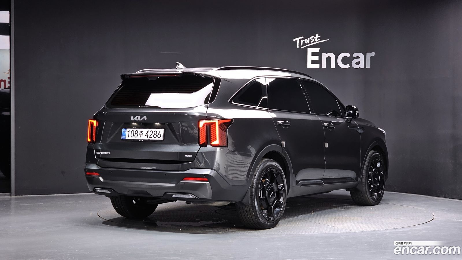 Kia Sorento Mk4