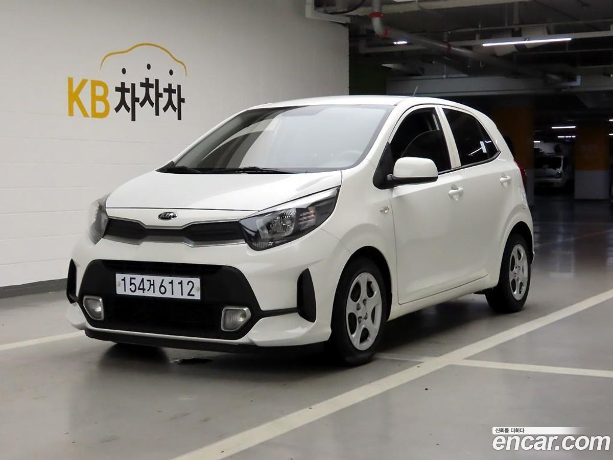 Kia morning