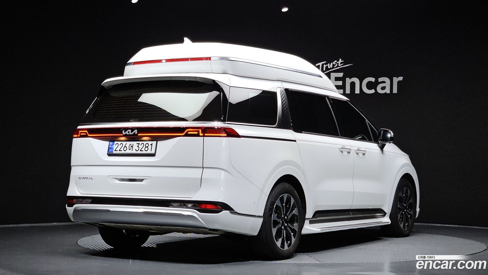 Kia Canival Mk4