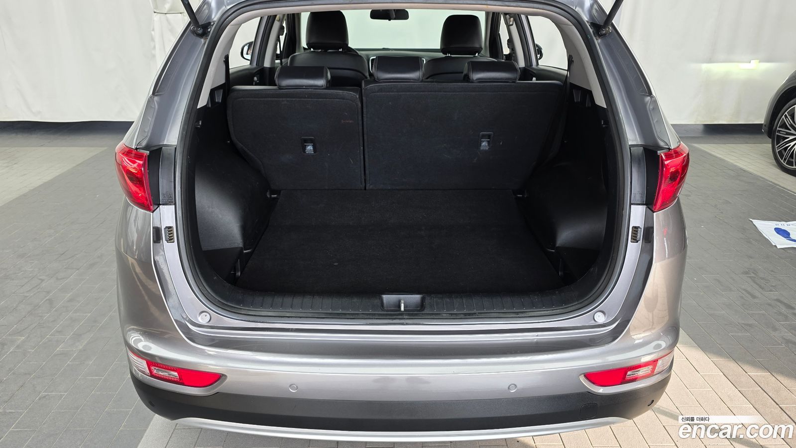 Kia Sportage Mk4