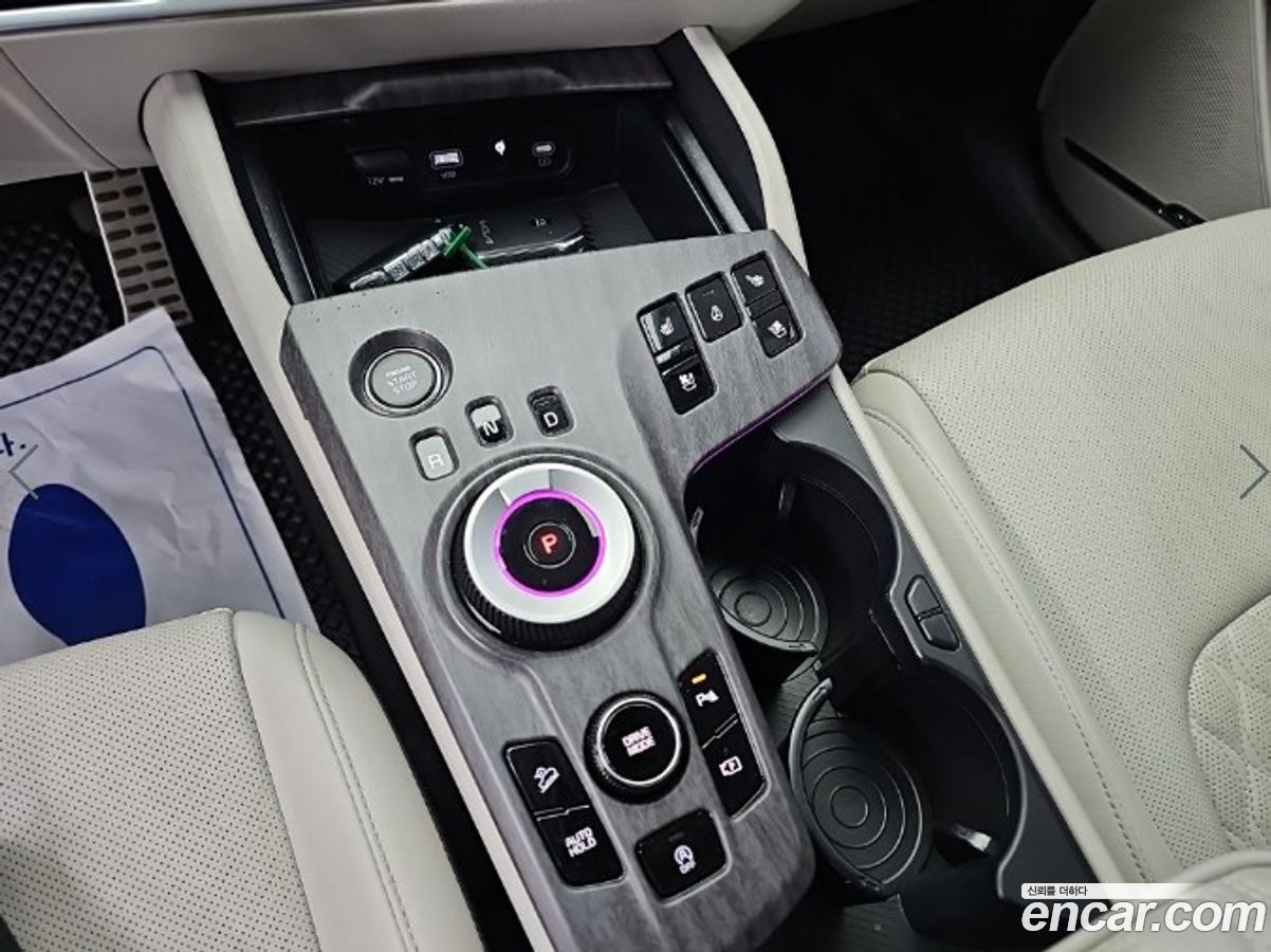 Kia Sportage Mk5