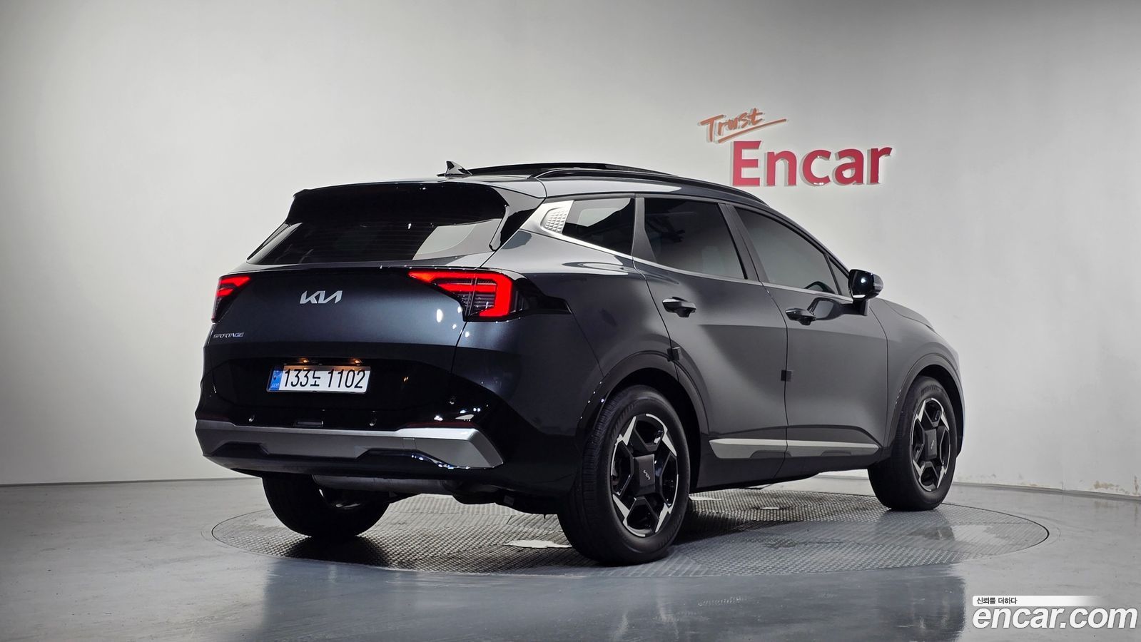 Kia Sportage Mk5
