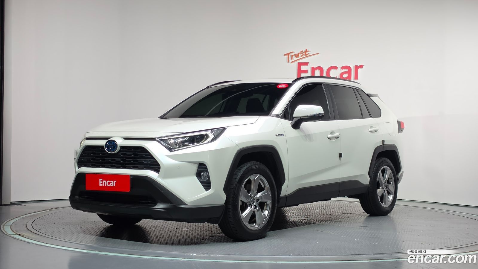Toyota RAV4 Mk5