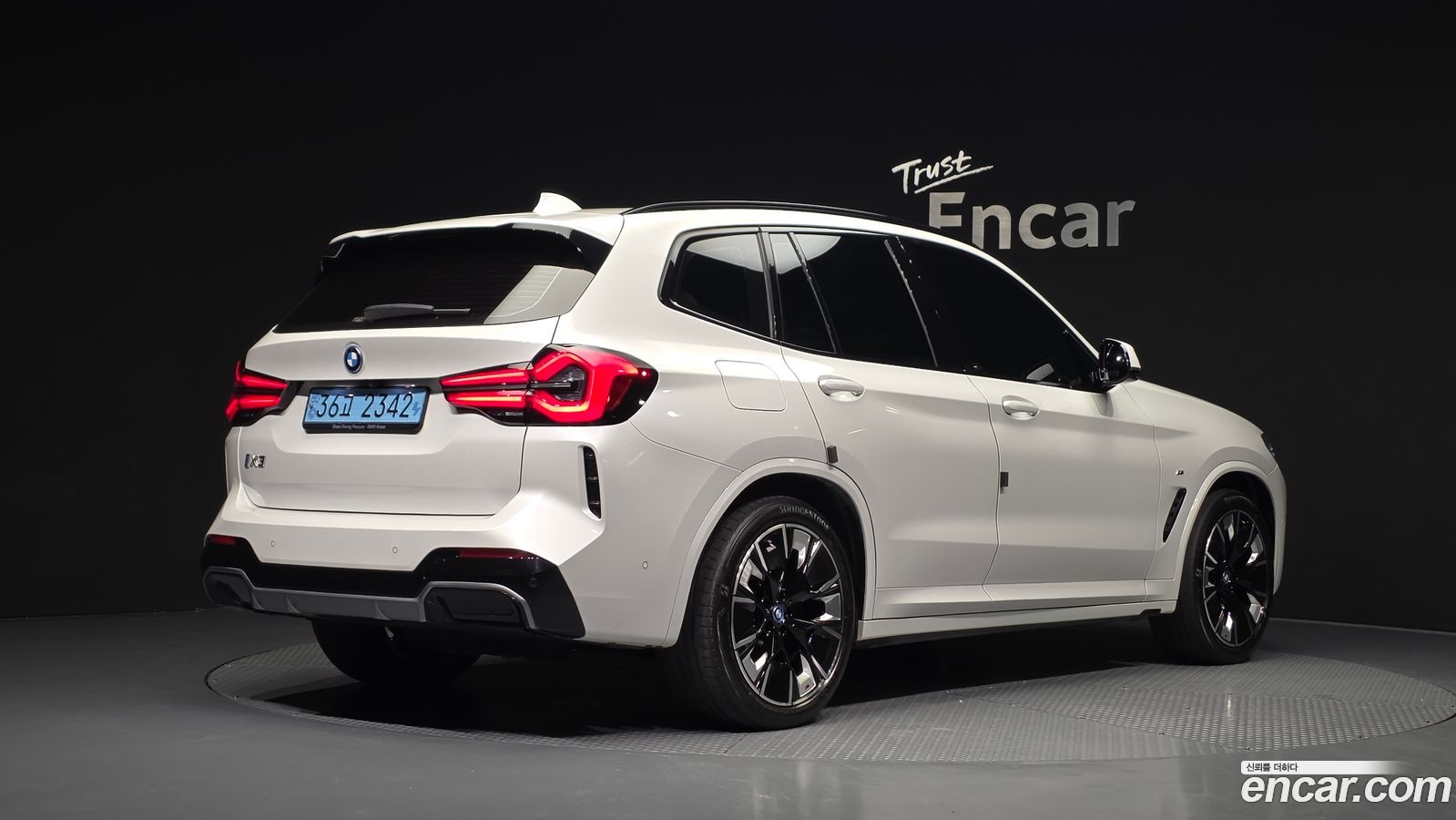 BMW iX3