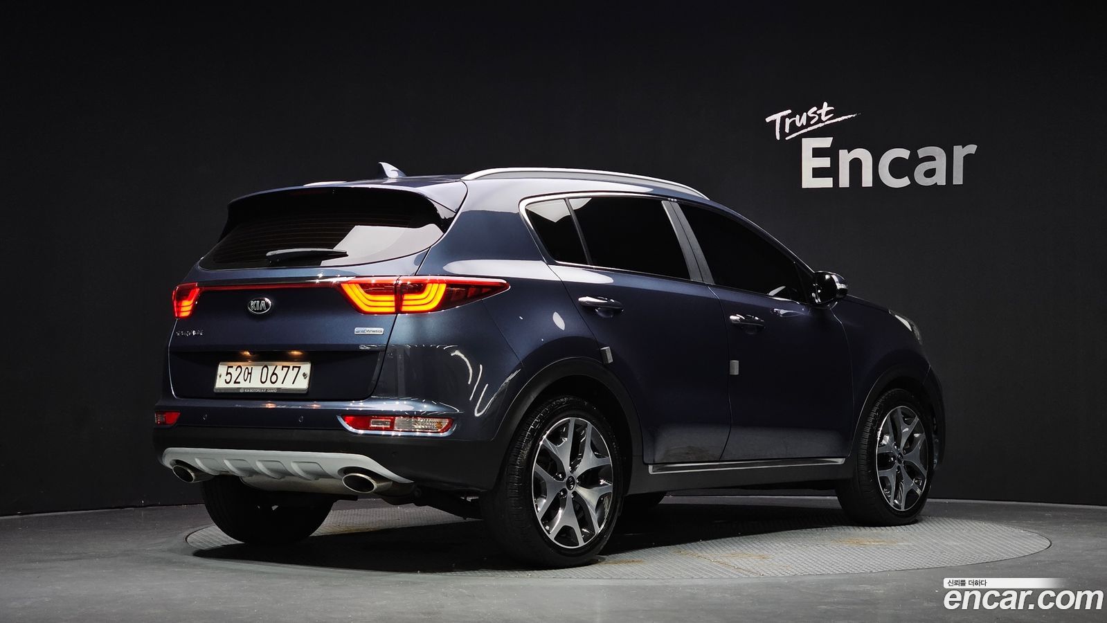 Kia Sportage Mk4