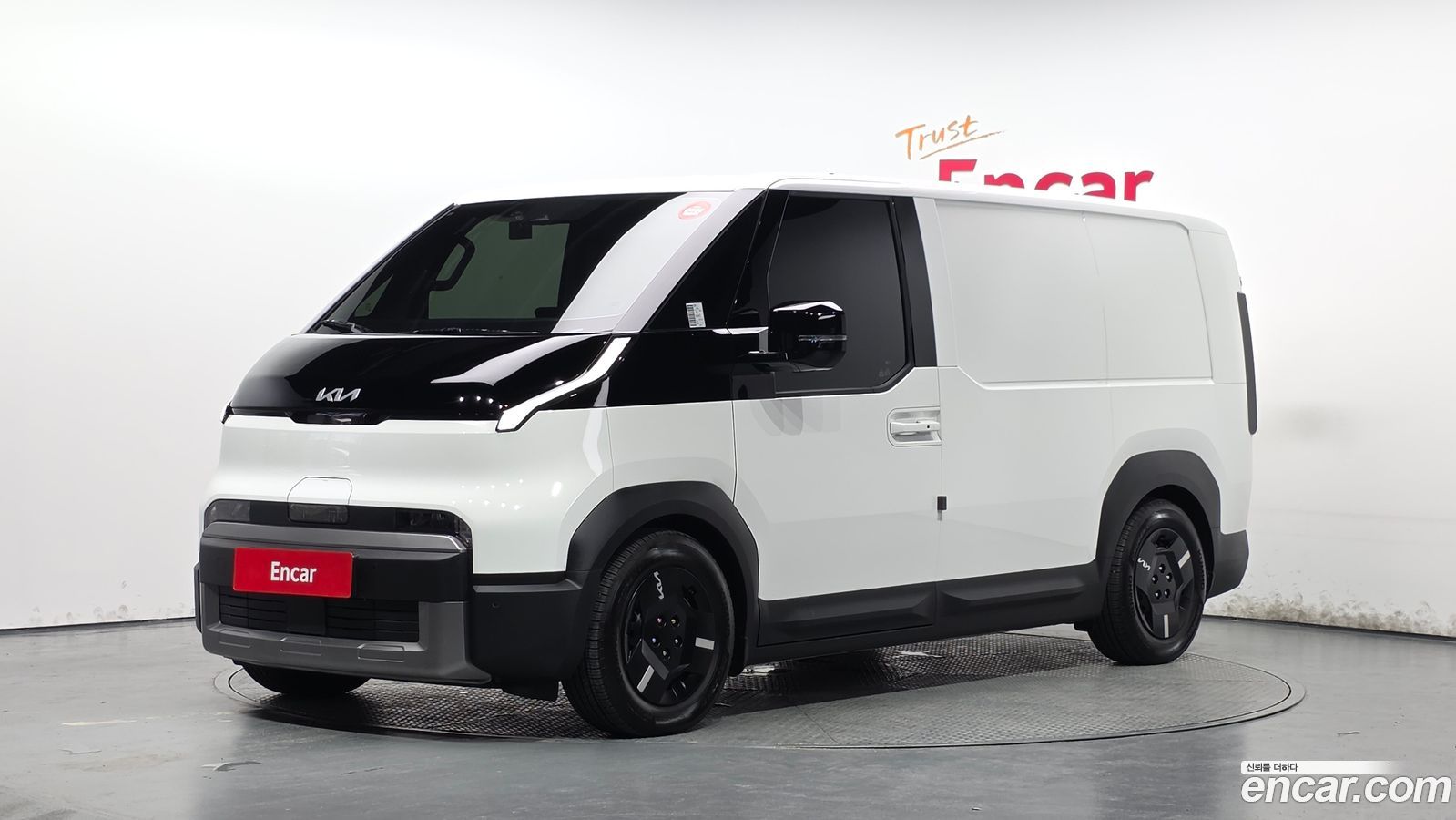 Kia PV5