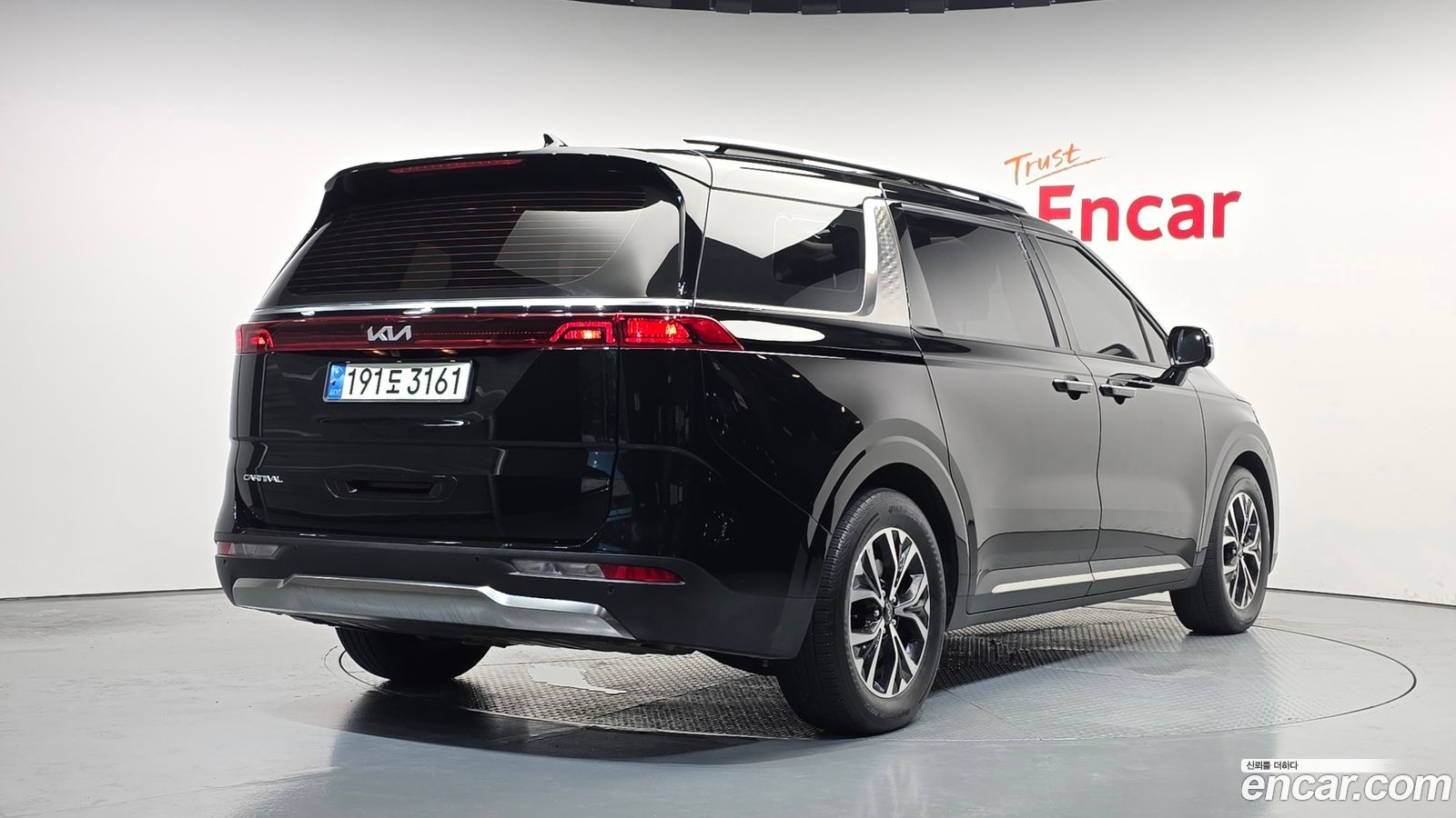 Kia Canival Mk4