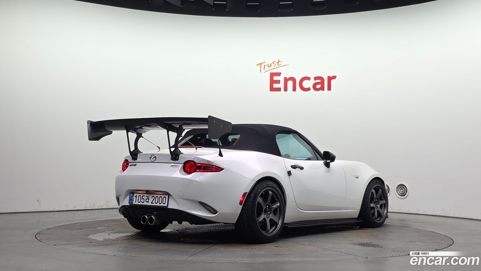 Mazda MX-5 Miata