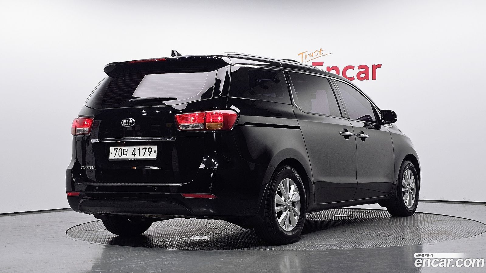Kia Canival