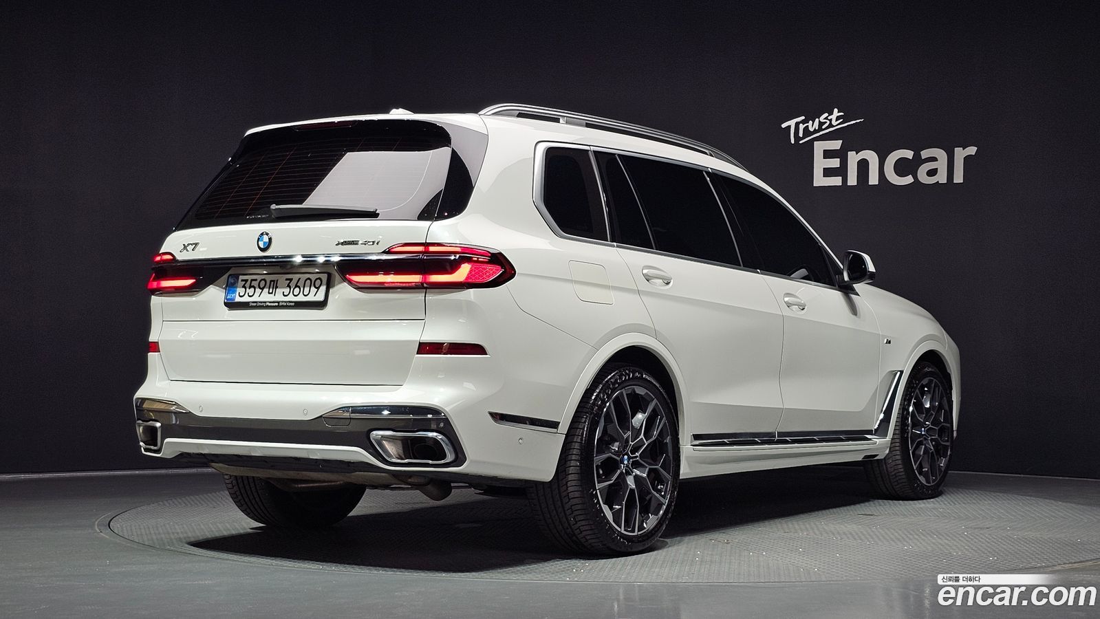 BMW X7
