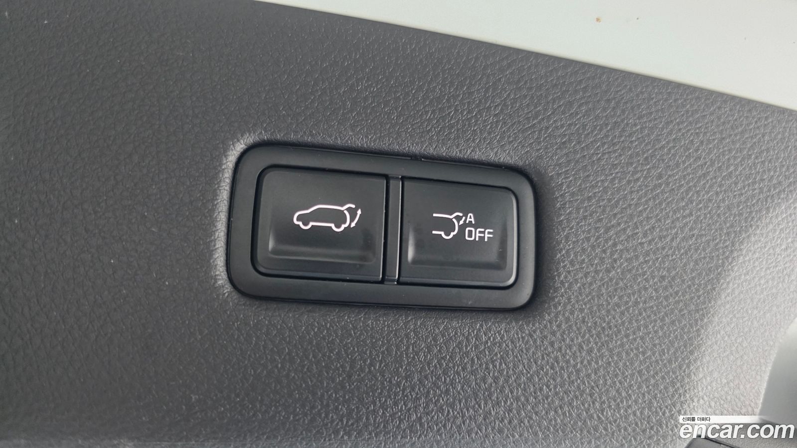 Kia Canival Mk4