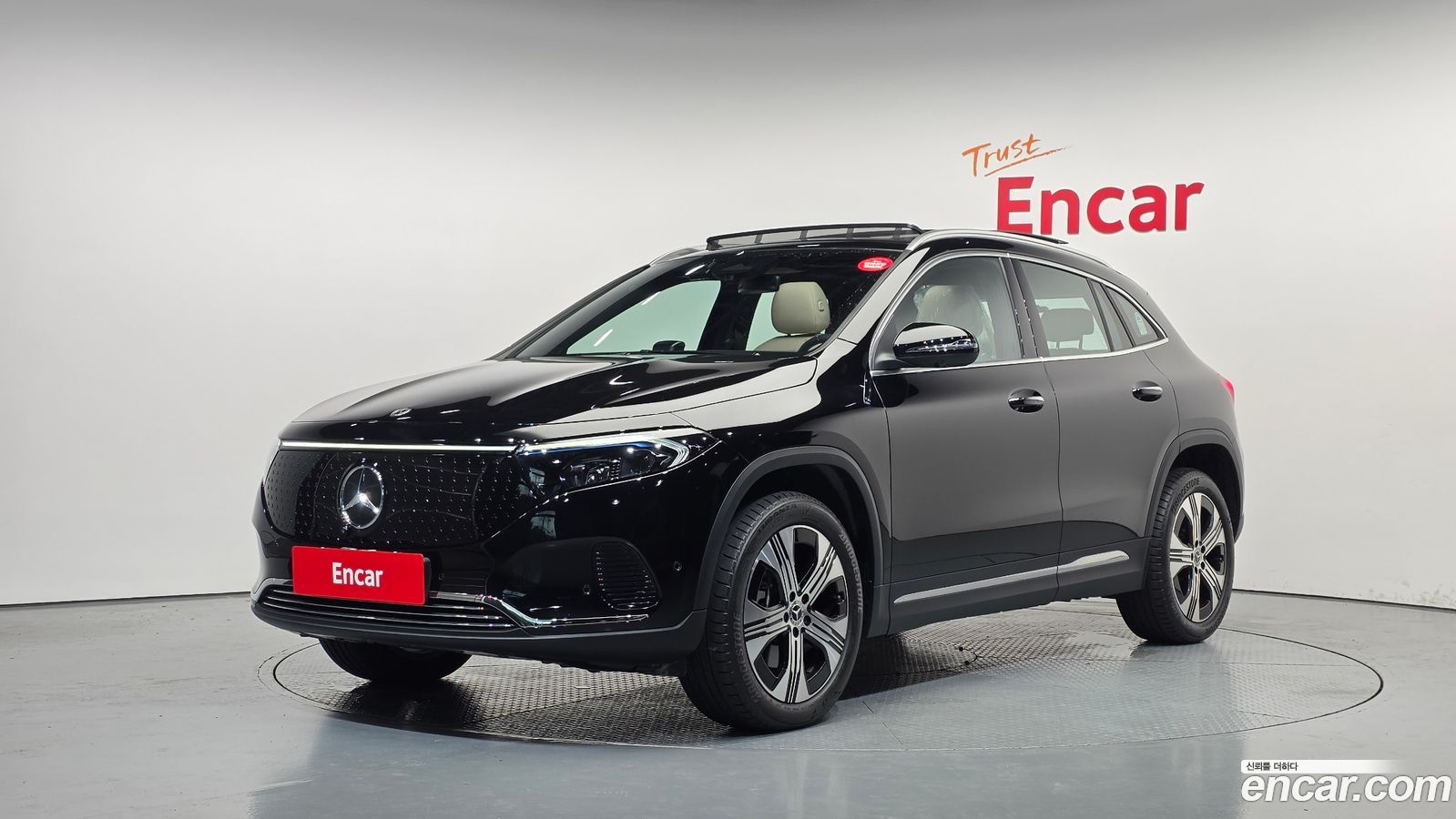 Mercedes-Benz EQA