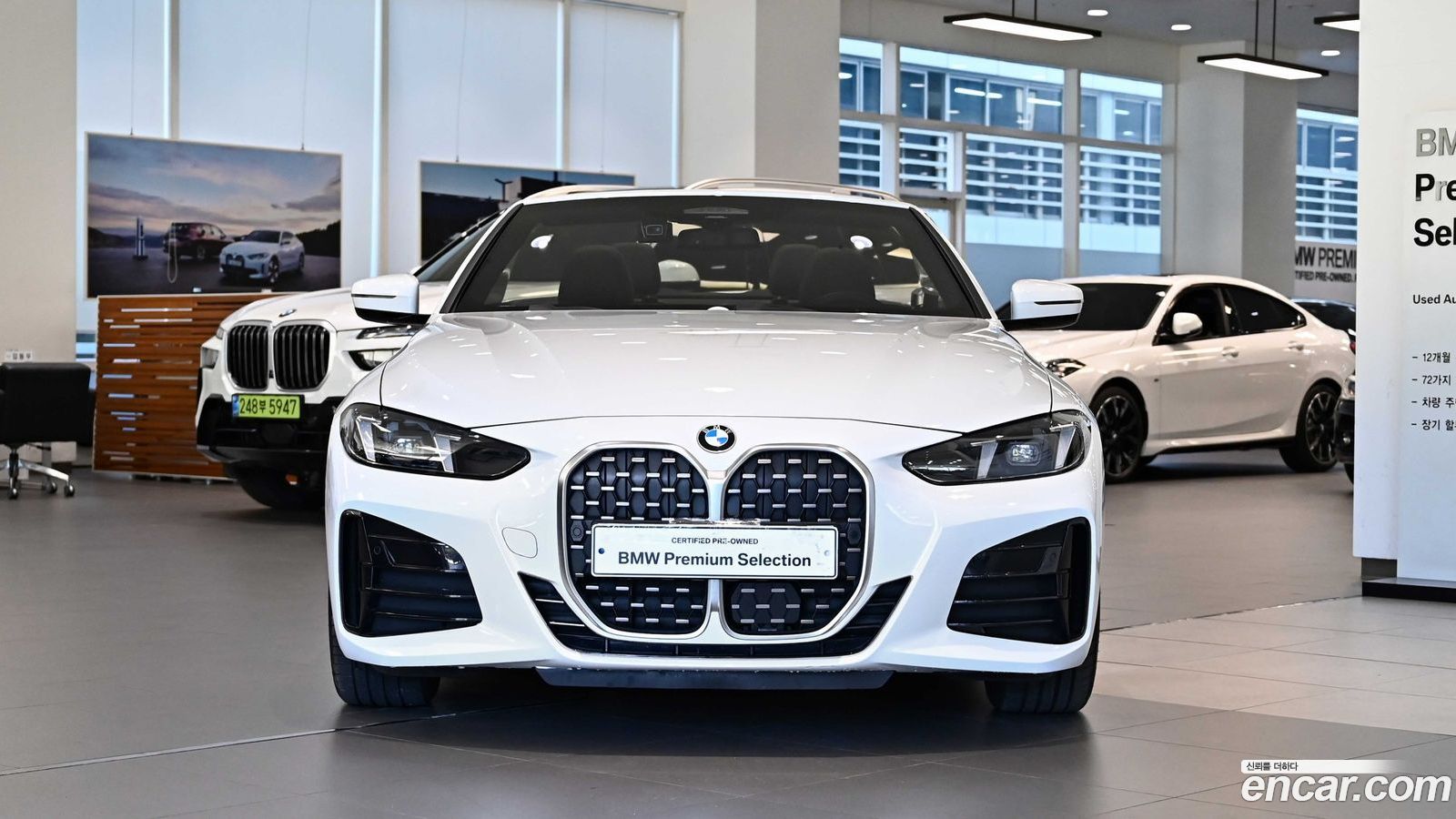 BMW 4-Series