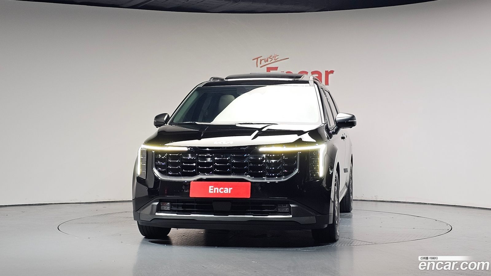 Kia Canival Mk4