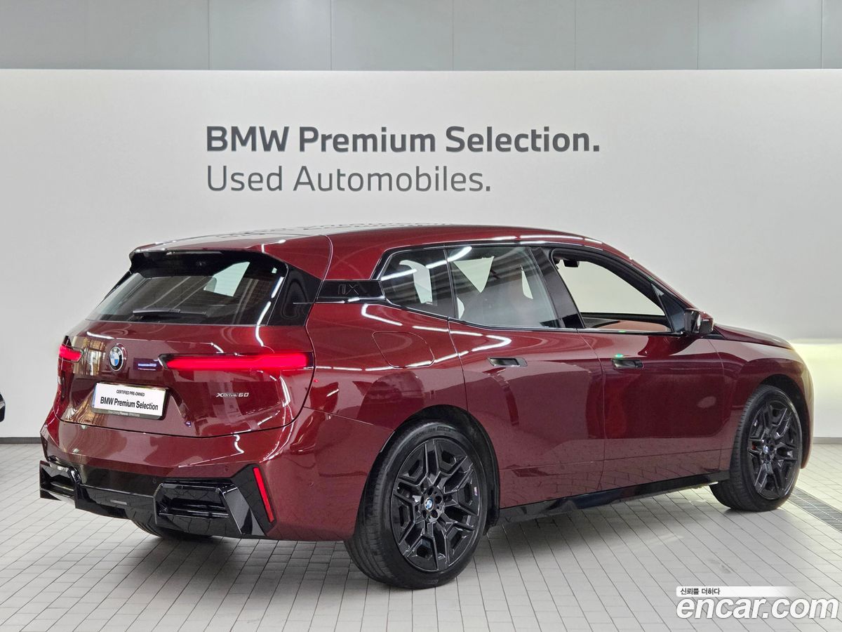 BMW iX