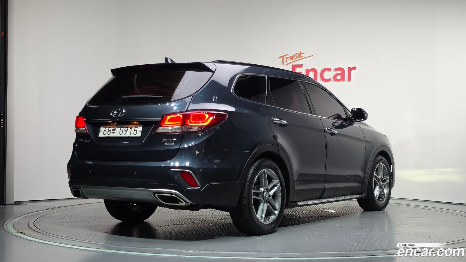 Hyundai Maxcruz